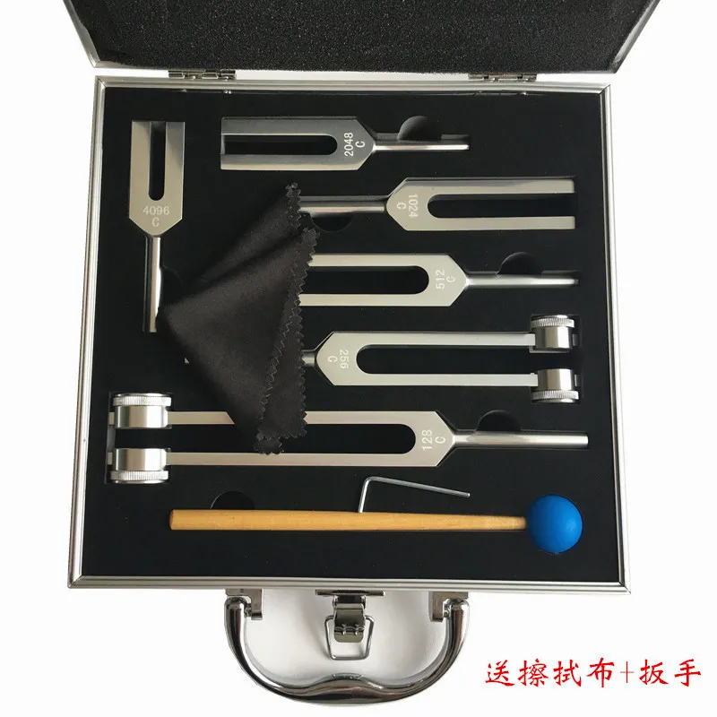 Aluminum alloy tuning fork set gift box six groups 128256512102420486 medical grade models