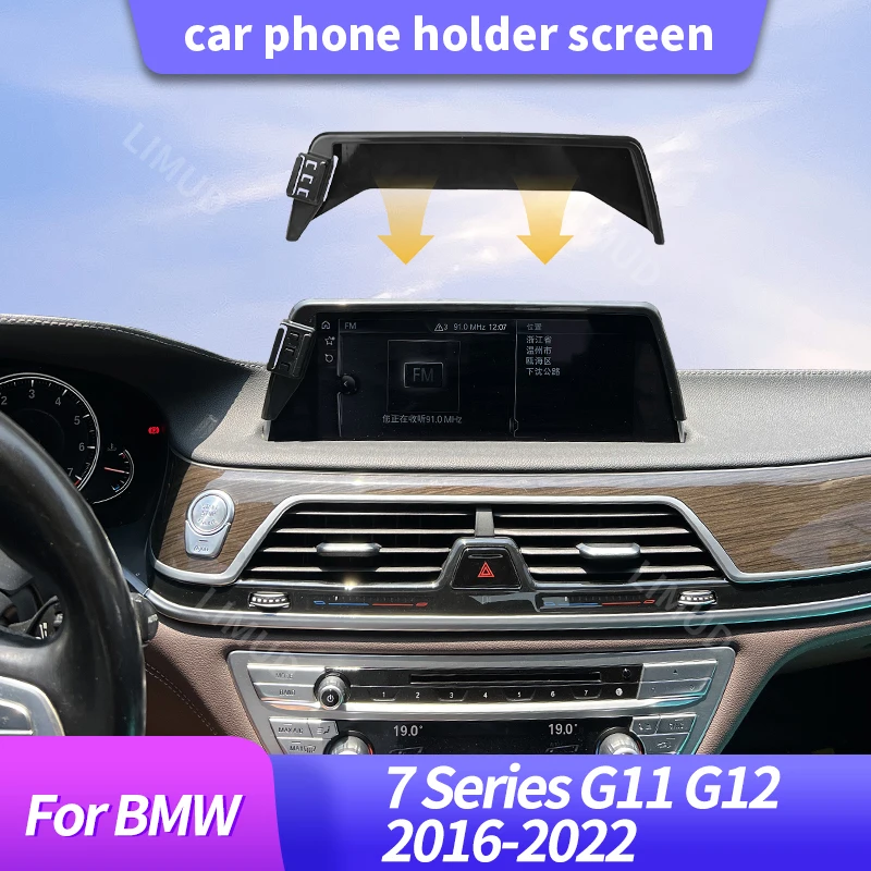 Non-Destructive Install Phone Holder Base With Storage Box For BMW 7 Series G11 G12 2016-2022 10.25 Inch Navigation Screen