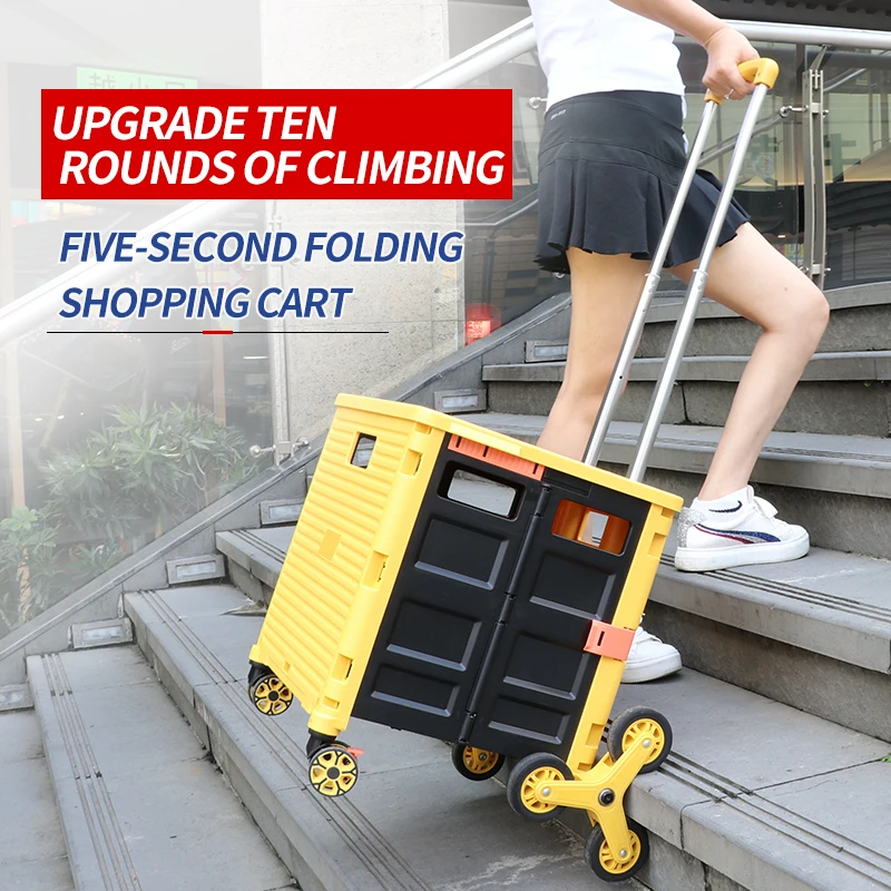 

Folding shopping cart, supermarket seat, hand folding shopping cart, carrying cart, handcart