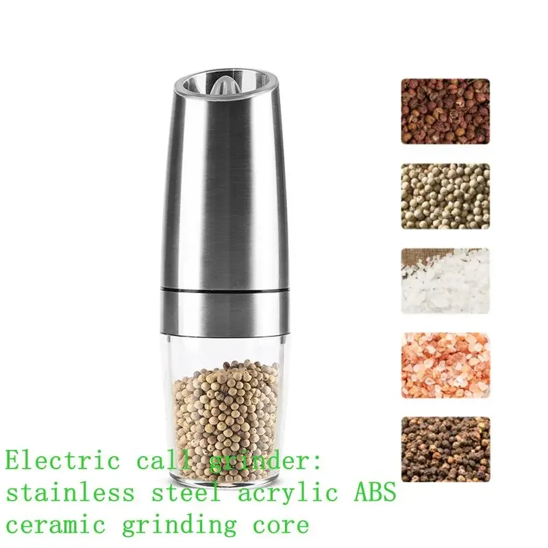 

Gravity induction electric pepper grinder, household pepper storage grinding bottle, kitchen seasoning bottle