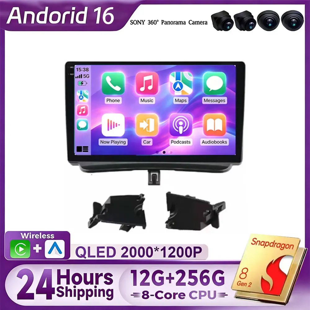 Android 16 For FORD TOUMEO COURIER TRANSIT COURIER 2014 - 2018 Car Radio Multimedia Video Player Navigation GPS Auto Carplay 4G
