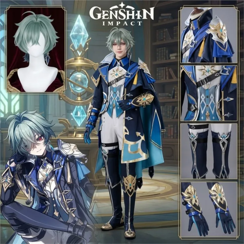 Lohen Cosplay Game Cosplay-Serie: Genshin Impact Knights Of Favonius LohenProps Cosplay-Kostüm Komplettset Halloween Party Cosplay