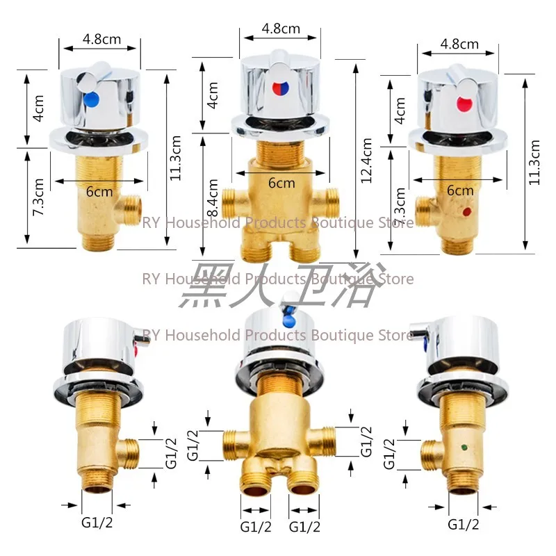 Bathtub Faucet Hot and Cold Water Mixing Valve Switch Valve Hardware Accessories