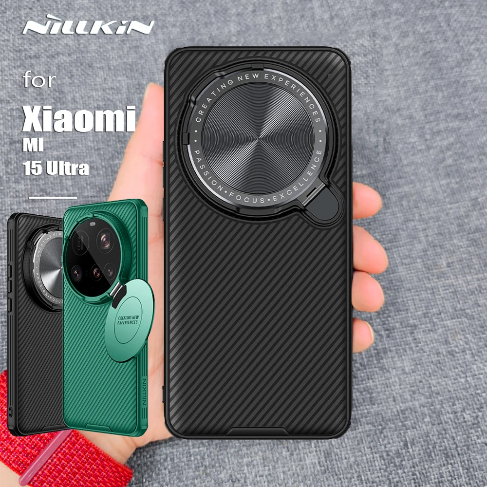 حافظة Nillkin لهاتف Xiaomi 15 Ultra 5G CamShield Prop Slide Camera حماية عدسة 360 حماية كاملة غطاء خلفي Mi 15 Ultra