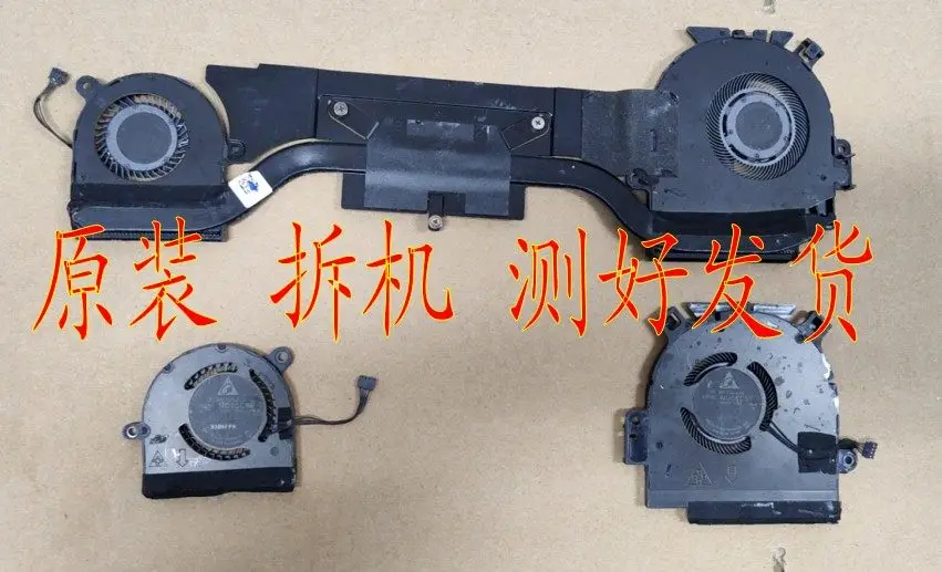 Replacement Laptop Fan for AT1ED001DT0 BAPA0404R5H BAPA0604R5H Compatible with Dell Inspiron 15 3000 5000 Series Cooling