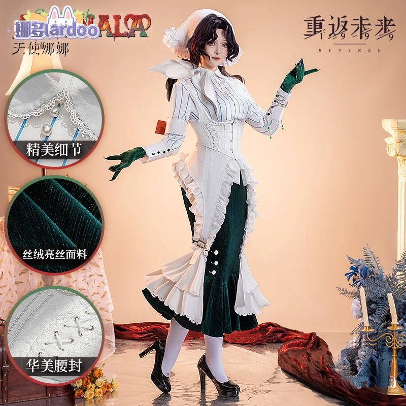 Lardoo Anime Reverse:1999 Anjo Nala Cosplay Costume Anime Ms. Kimberly Nala Hari Maid Dress Female Halloween Costumes