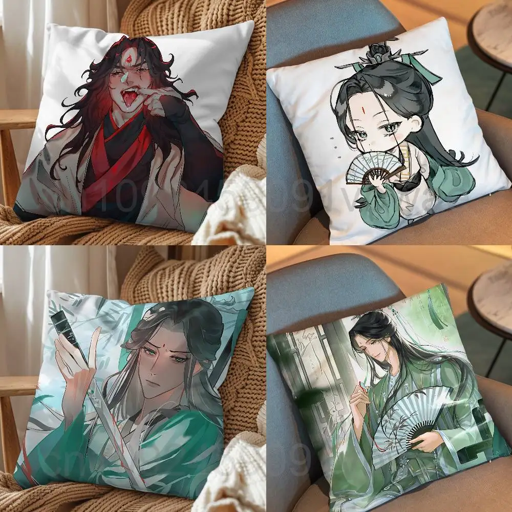 Чехол для подушки Luo Binghe SVSSS Scum Shen Qingqiu, подходит для дивана, автомобиля, спальни, офиса, декоративная наволочка для подушек
