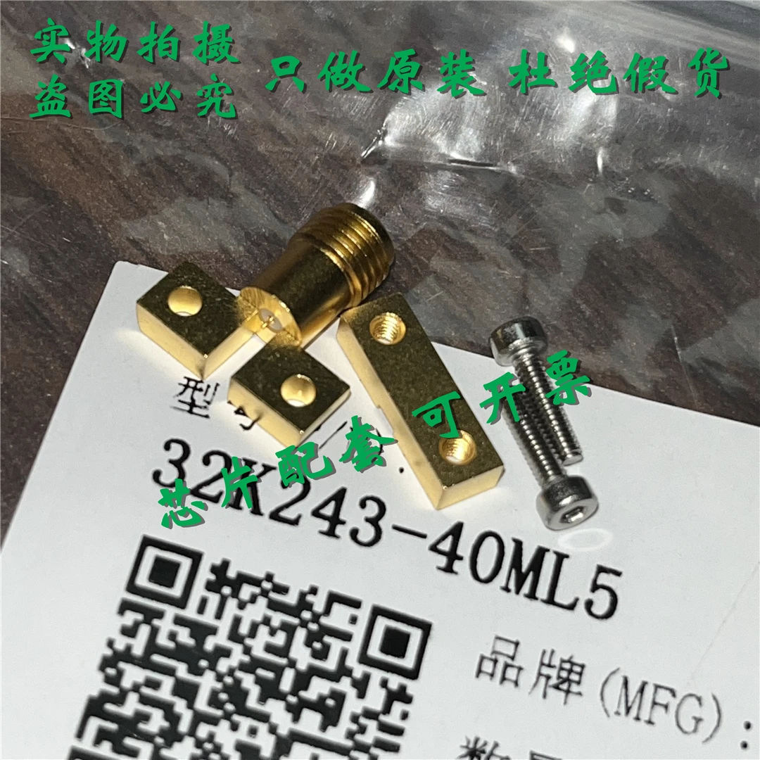 

Brand new original 32K243-40ML5 SMA clamp connector plug electronic component BOM matching ic