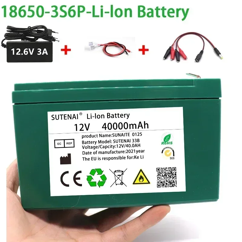 NEW 12V 40Ah 18650 lithium battery pack 3S6P built-in high current 30A Solar street lamp, xenon lamp, backup power supply, LED