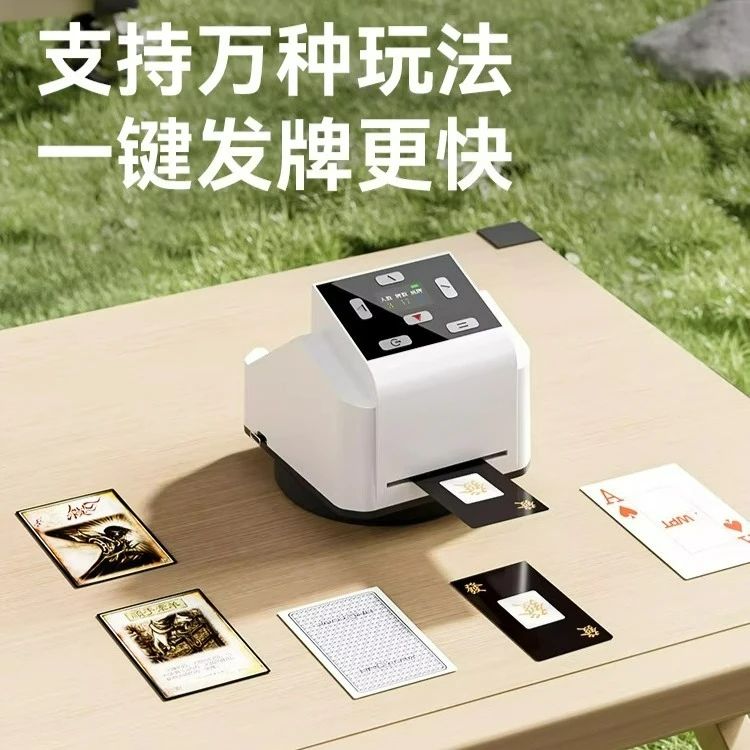 Automatic card dealing machine, poker machine, special egg shuffling, card dealing machine