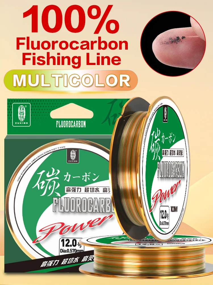 ZUKIBO Farbe Full Sink Fluorkohlenstoff-Angelschnur, 50 m, 100 m, 100 % Monofilament, Karpfen-Angelschnur, Vorfach, japanische Kohlefaserschnur – Detail 5