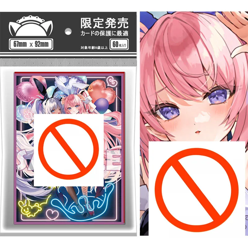 60pcs/set Rurumu Kedama TAMANO Flash Card Sleeve Anime Game Collection Card Protective Cover Gift Toy 67*92mm