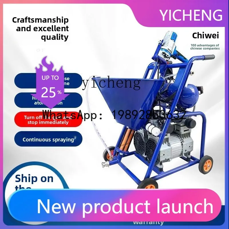 

multifunctional spray waterproof coating machine putty powder polyurethane JS real stone paint cement slurry automatic putty