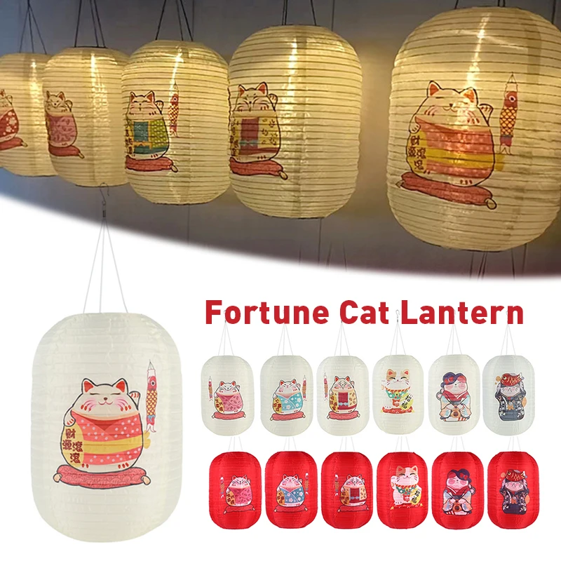 Japanese Style Hanging Lanterns Teahouse Pub House Sushi Restaurant Bistro Decor Sign Home Festival Decor Waterproof Lantern