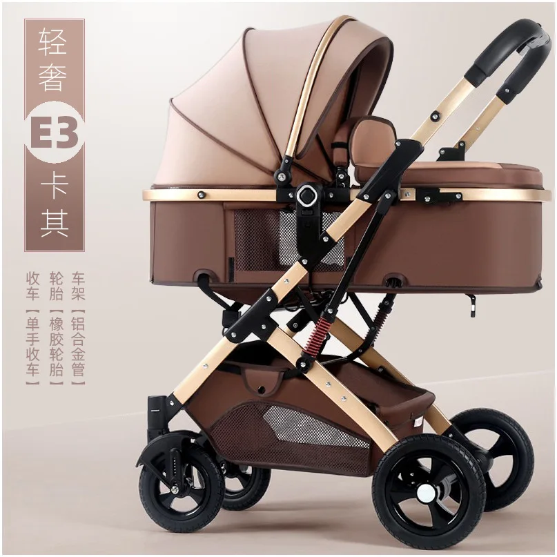 Baby strollers can sit and lie down lightly fold high landscape shock absorption two-way newborn baby strollers