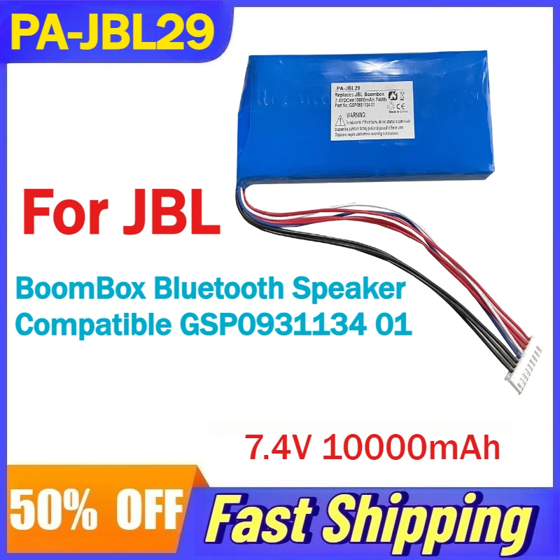 7.4V 10000mAh PA-JBL29 Battery for JBL BoomBox Bluetooth Speaker Compatible GSP0931134 01 Rechargeable Batteries