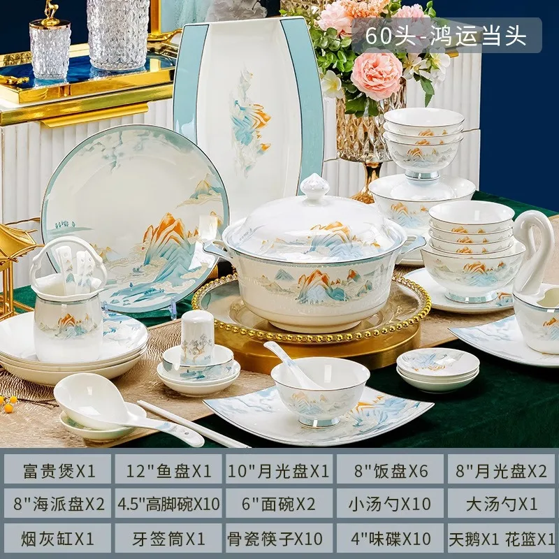 Dish set, household 2024 new Chinese Jingdezhen bone china tableware