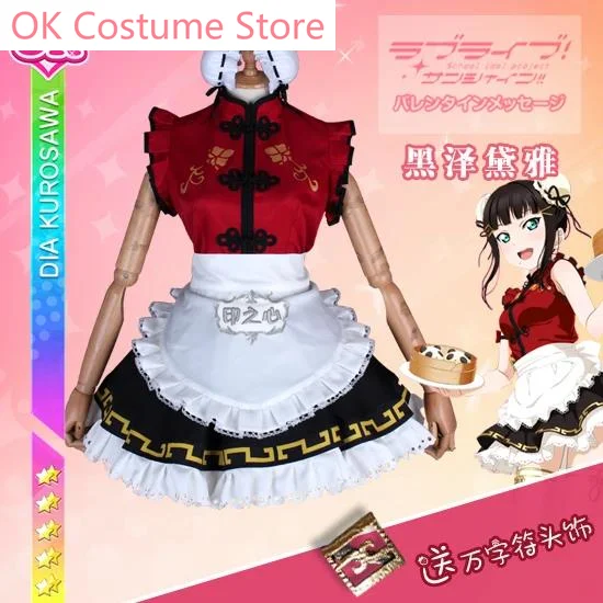 Anime Lovelive Sunshine Aqours Kanan Ruby Chika All Members Cheongsam Unawakeing Lovely Lolita Dress Cosplay Costume