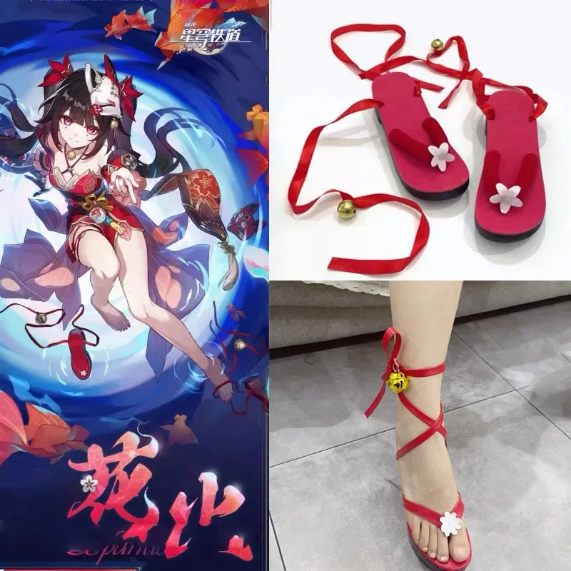 Honkai Star Rail Rotterdam Kle Cosplay Chaussures pour Femmes, Accessoire de Costume, Bottes, ixd'Halloween, Sangle Rouge, Talons Hauts