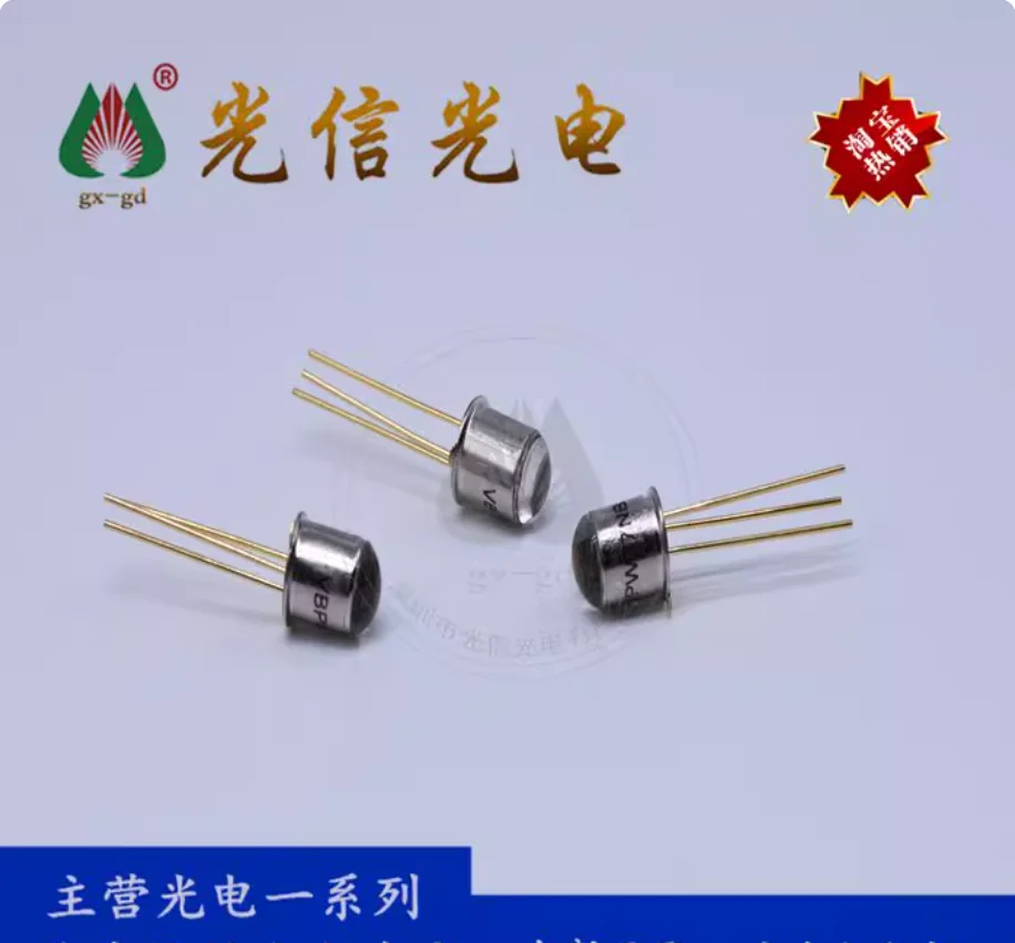 3PCS BPW77NB gold sealed infrared receiver tube is used for detectors in electronic control and driving circuits