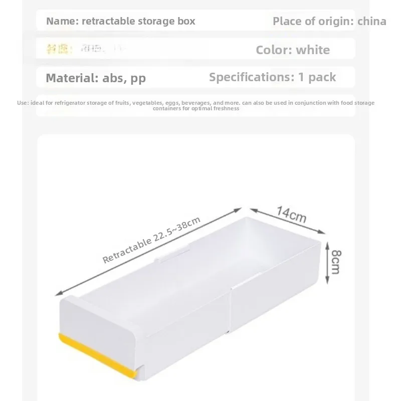 Boîtes de rangement rétractables, tiroirs, cuisines, armoires, paniers de rangement profonds