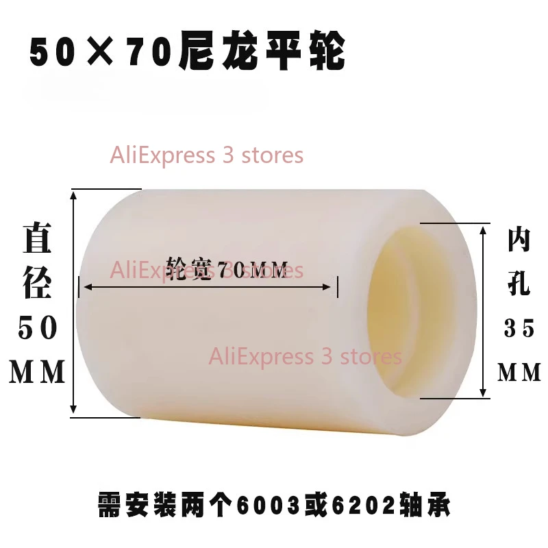 

1 шт., колесо для вилочного погрузчика, аксессуары для ручных грузовиков, железный сердечник, полиуретановое колесо из полиуретана, нейлоновое колесо для гидравлического грузовика