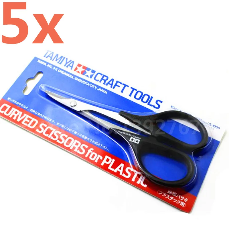 5Pcs TAMIYA Metal Hard Stainless Steel RC Car Scissor Toll 74005 For Vehicle Boat Body Shell Bodyshell Curved Tool