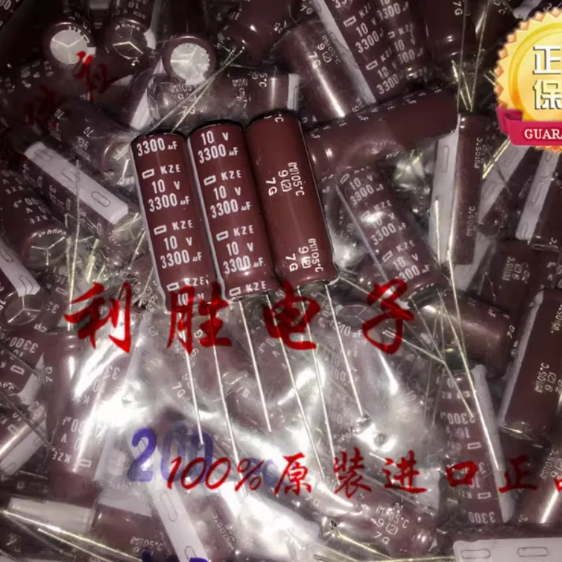 10-100PCS Capacitor Japonês NCC Black Diamond 3300UF 10V 10V3300UF 10*30 KZE Alta Frequência Baixa Resistência