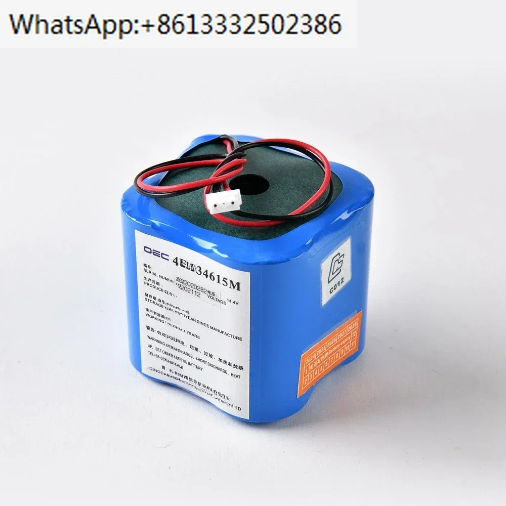 VEP8/4ER34615M Radio Position Indicator China Electronics Technology 36th Institute