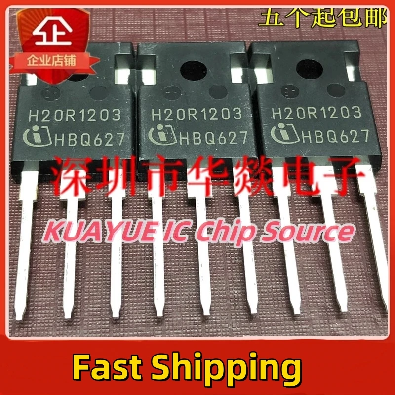 10PCS-30PCS/  IHW20N120R3  H20R1203  TO-247 1200V 20A  Fast Shipping Quality Guarantee