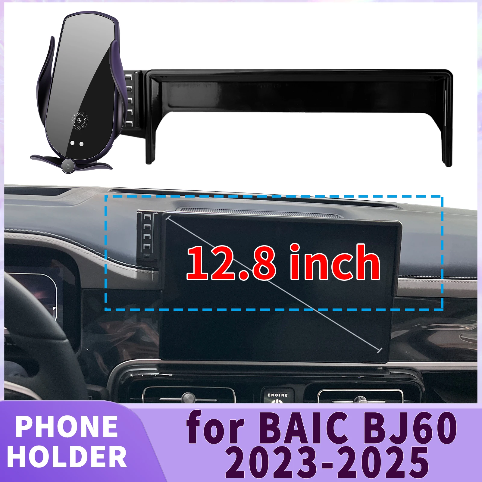 

fit for BAIC BJ60 2025 2024 2023 Beijing BJ60 Screen Base Phone Holder Mount ​​ Secure Clip Car​​ accessoires