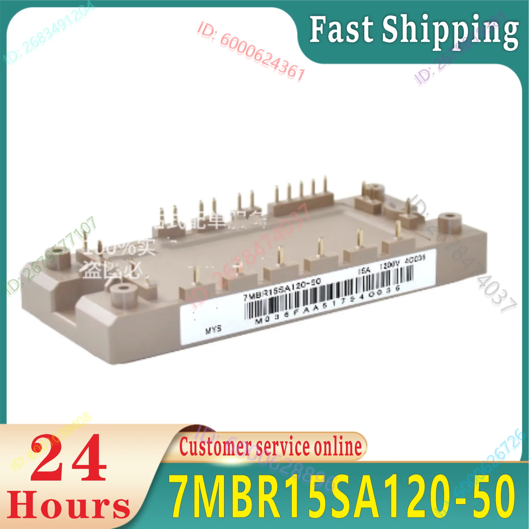 

7MBR15SA120-70 7MBR15SA120-50 Original module