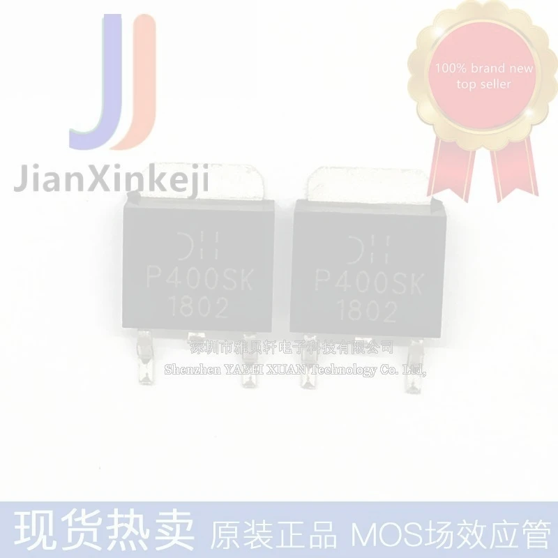 20pcs 100% orginal new DMP10H400SK3-13 P400SK P channel field effect tube 9A 100V patch TO252 in stock