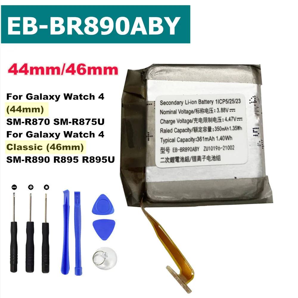 Battery EB-BR880ABY For Galaxy Watch 4 40mm/42mm R860 R860 R865U EB-BR890ABY For Galaxy Watch 4 44mm/46mm R870 SM-R875U + Tools