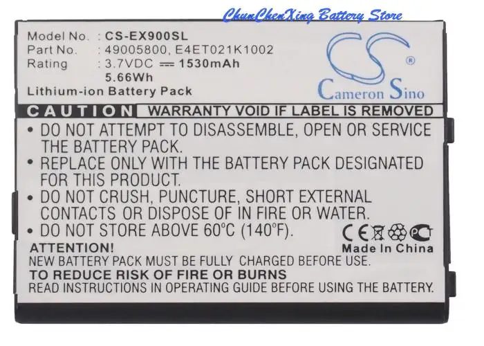 

High Quality Battery 49005800, E4ET021K1002 for Acer Tempo DX900,For E-TEN glofiish DX900, V900, glofiish X900