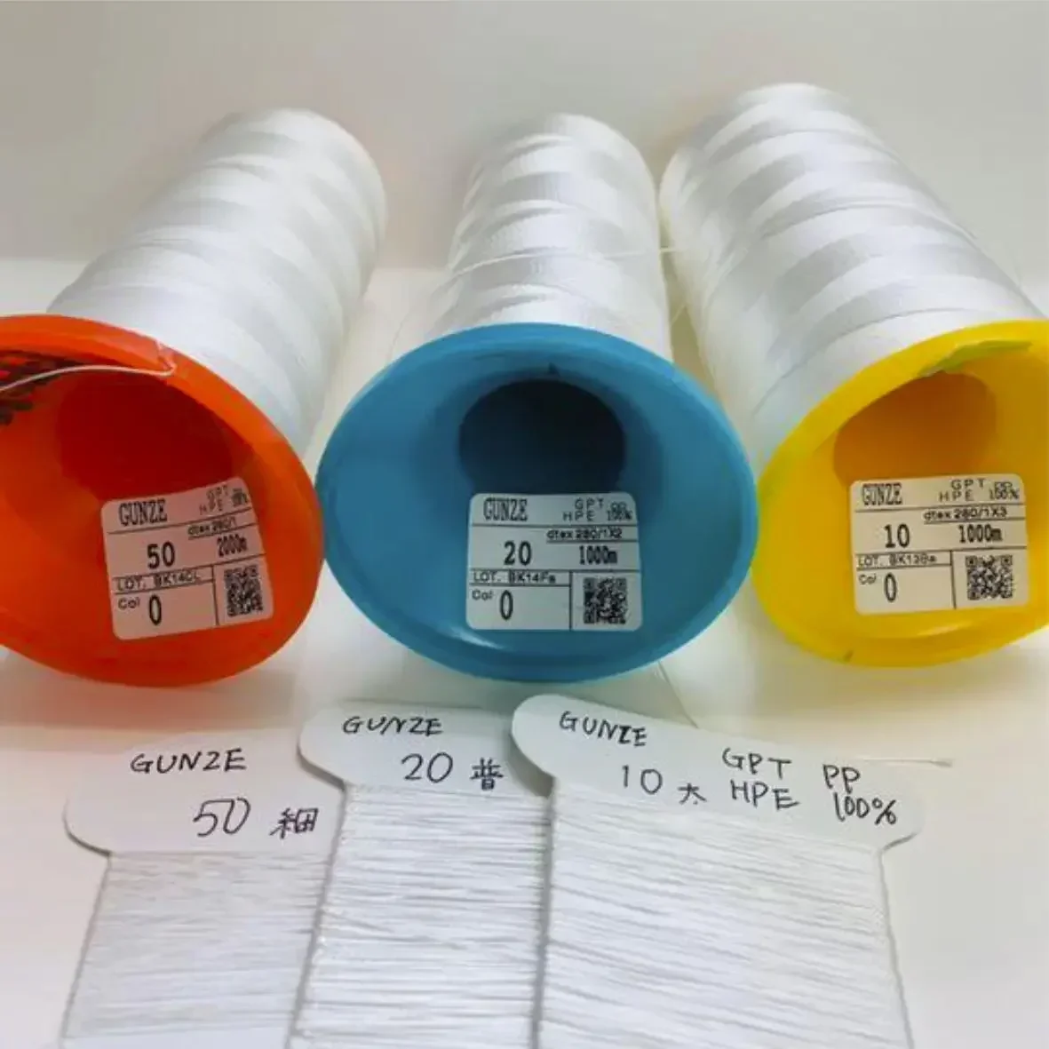 

GUNZE GPT Pearl Thread Necklace Super High Strong Density Polyethylene Material
