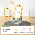 Pudding yellow