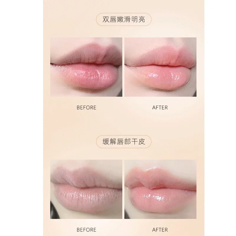 Natural Plant Lip Balm Anti Dry Cracking Lip Care Oil Fade Lip Line Lip Gloss Lipstick Repair Moisturizing Makeup Косметика 1pcs