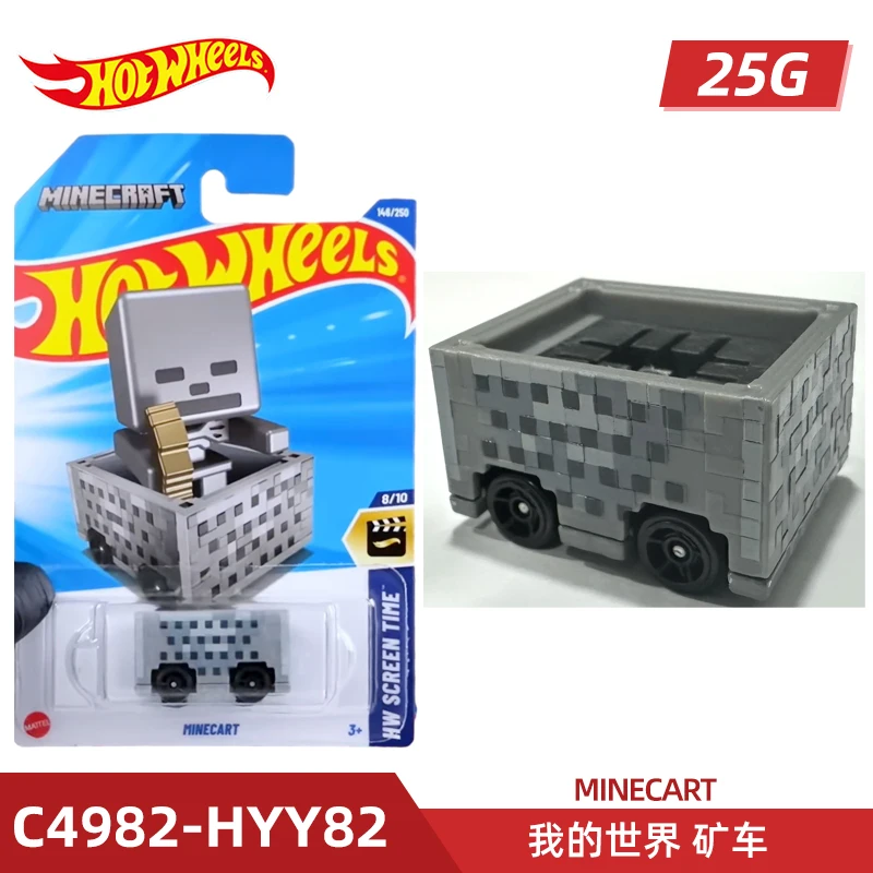 โลหะผสมรถมินิรุ่นสะสมลม Fire ล้อชุด 25G หล่อยางรถสะสมรถ Non-วิทยุควบคุมของเล่น