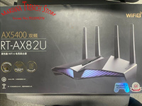 RT-AX82U for ASUS AX5400 Dual Band WiFi 6 Gaming Router