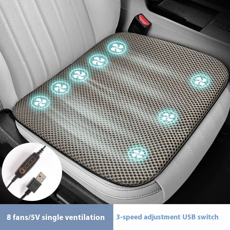 Car Seat Summer 8/5 Fan Cool Air Seat Cushion USB Fan Fast Blowing Ventilation Seat Cooling Refrigerated Universal