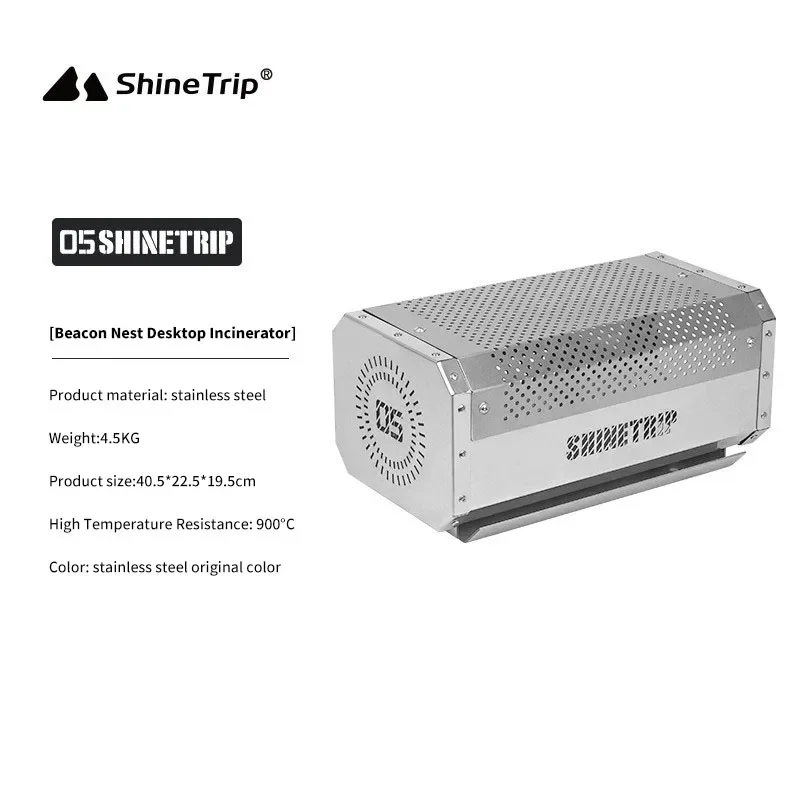 ShineTrip Outdoor Honeycomb Blat Incinerator Camping Winter Ambiance Ogrzewanie Grill ze stali nierdzewnej Stół odporny na ciepło