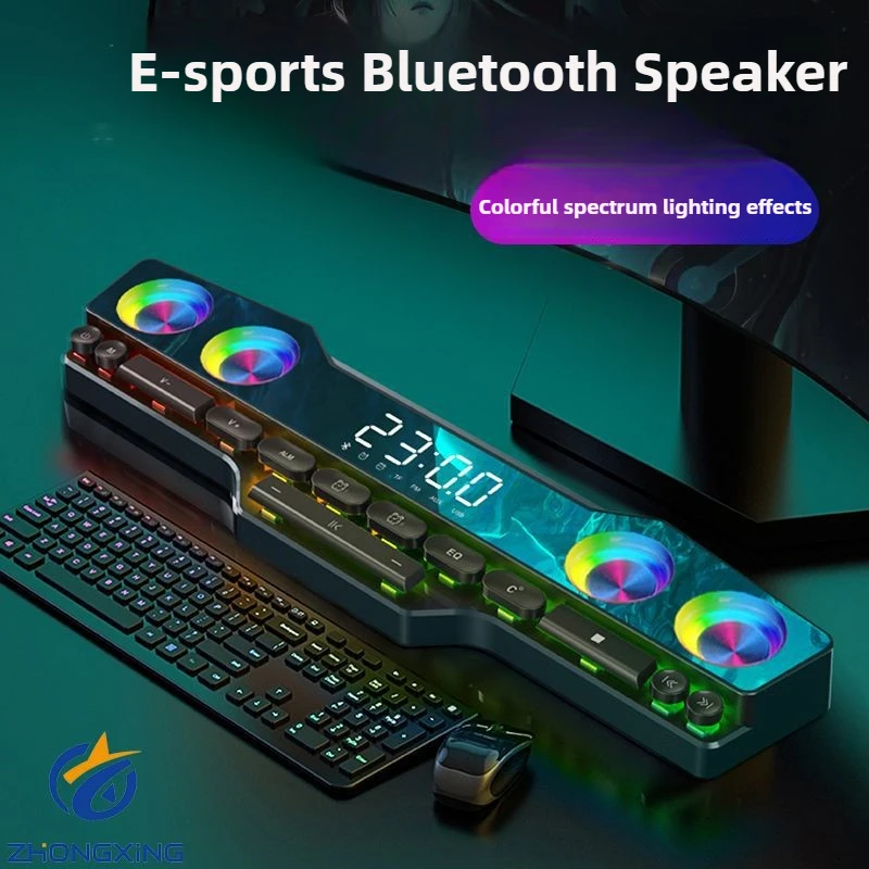 20W Gaming Bluetooth Speaker Seven Color Spectrum Lighting Home Desktop