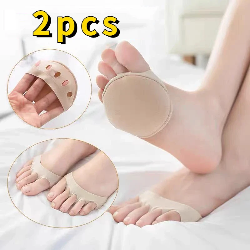 1-4pairs Five Toes Forefoot Pads for Women High Heels Half Insoles Calluses Corns Foot Pain Care Absorbs  Socks Toe Pad Inserts