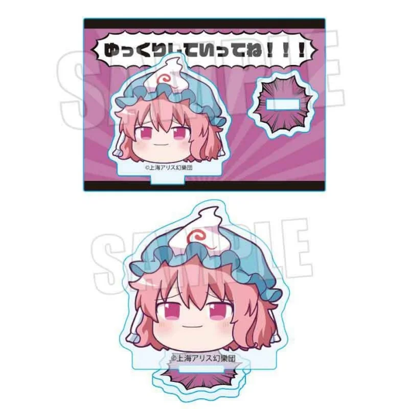 علامة حامل أكريليك لطيفة على طراز Anime TouHou Project Q لتزيين وجمع سطح المكتب