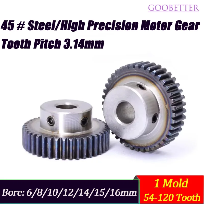 

Shouldered Step Gear 1M 40T-120T | Motor Drive Gear | Boss Gear for Machinery | Steel Transmission Gear | Customizable