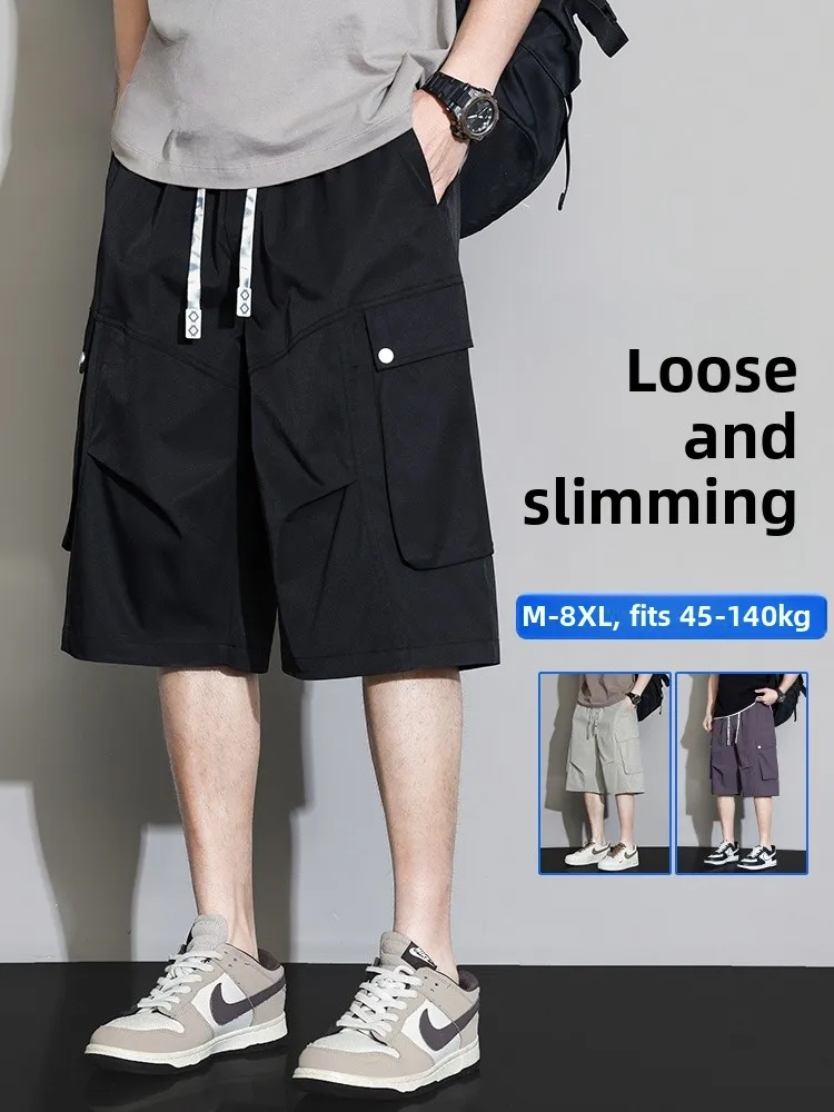 

MoChao Ice Silk Повседневные мужские летние модные свободные спортивные брюки на семь футов Cool Qui-Dry средние брюки Прямые базовые брюки C...