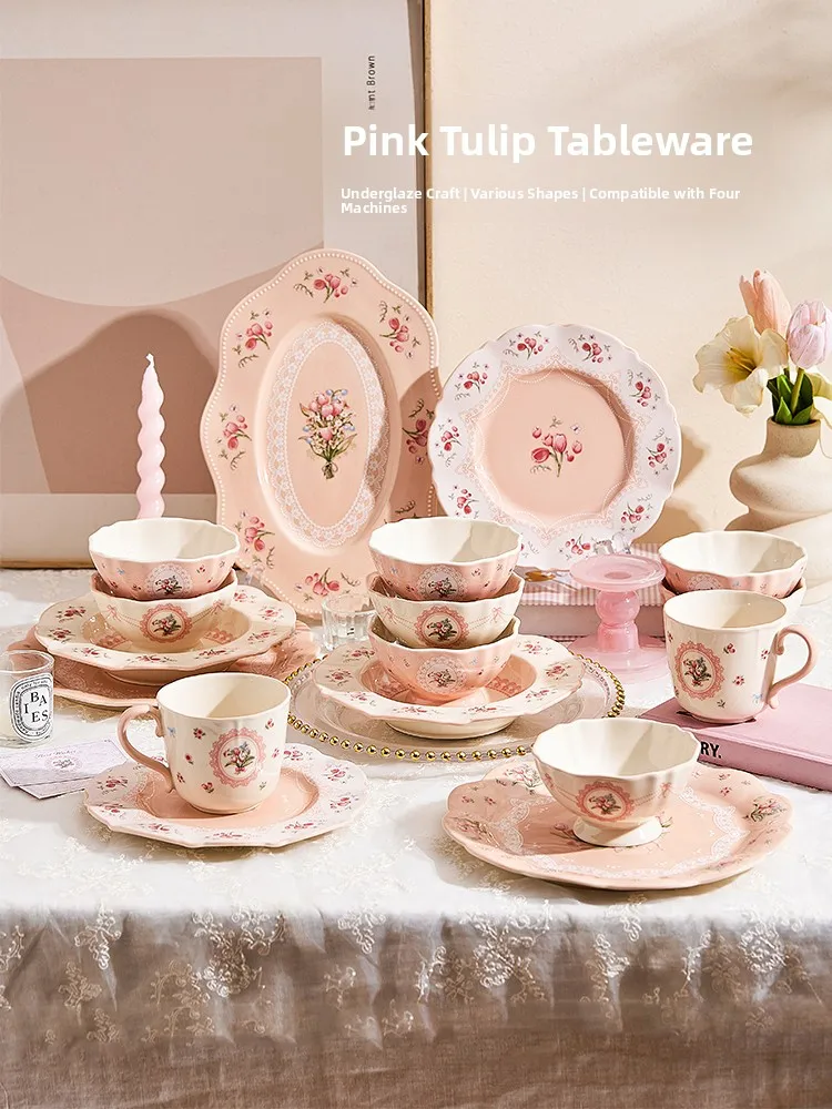 

Modern Housewife Elegant Dinnerware Set Beautiful Bowl Home Use 2026 New High Aesthetic Value Glazed under Color Plate Fruit ...