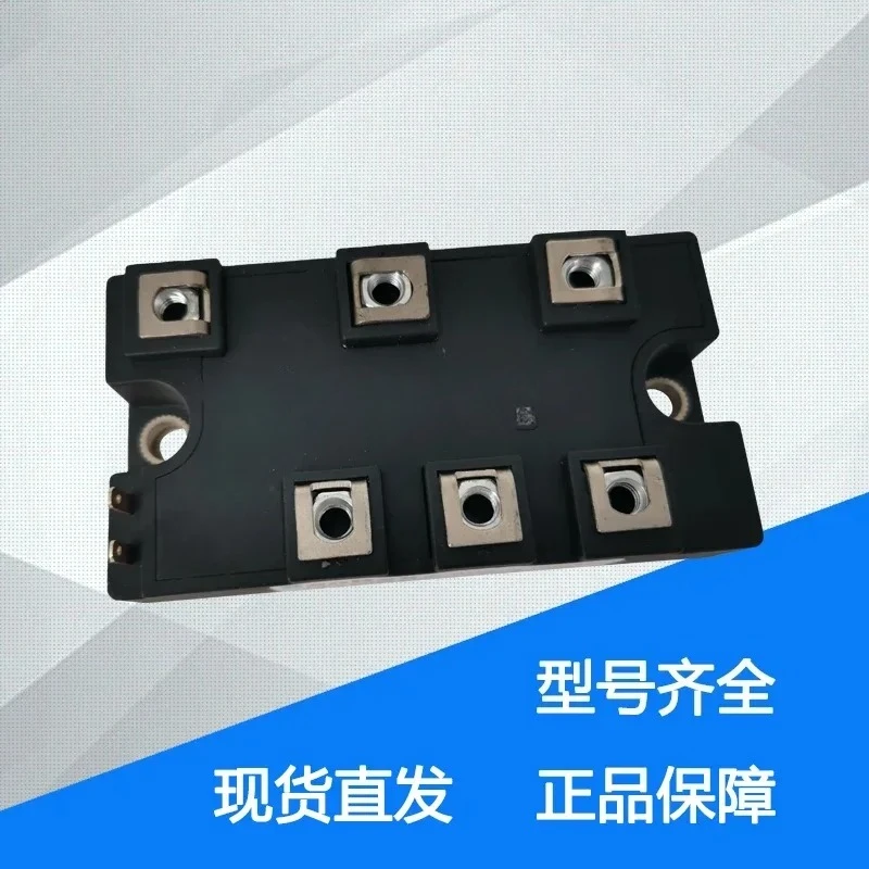 SanRex siliziumgesteuerte Gleichrichterdiode DD160KB160 DF150AA160 PK55/90FG160