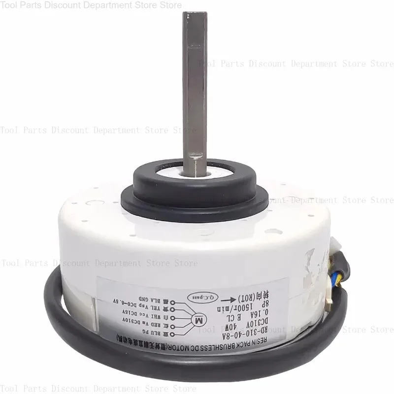

New Variable Frequency Conditioner RD-310-40-8A Fan/ Plastic Sealed Brushless Inner Motor